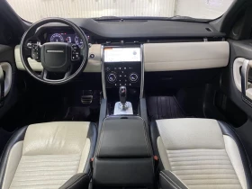 Land Rover Discovery Sport P-250 S R-Dynamic AWD* ����������* (���� �� ��) | Mobile.bg � ����� ������ 11