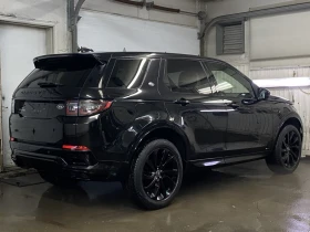 Land Rover Discovery Sport P-250 S R-Dynamic AWD* ����������* (���� �� ��) | Mobile.bg � ����� ������ 6