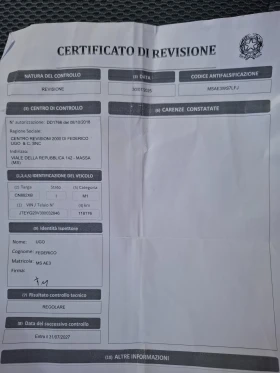 Toyota Rav4 2.0D4D 4х4 119000км!!! - 4799 € / 9386.03 лв. - 20583810 14