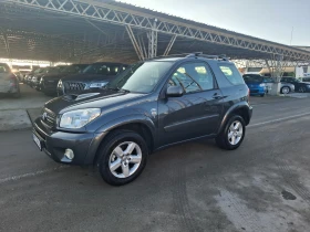 Toyota Rav4 2.0D4D 4х4 119000км!!! - 4799 € / 9386.03 лв. - 20583810 3