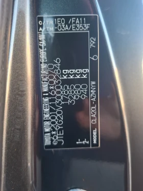 Toyota Rav4 2.0D4D 4х4 119000км!!! - 4799 € / 9386.03 лв. - 20583810 15