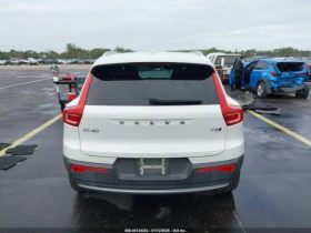 Volvo XC40 T5 MOMENTUM | Mobile.bg � ����� ������ 9