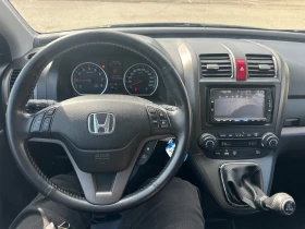 Honda Cr-v 2.0-4x4-FACELIFT-ALCANTARA-NAVI-КАМЕРА-1Г-ГАРАНЦИЯ - 10799 € / 21121.01 лв. - 31711247 12