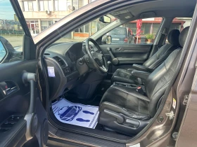Honda Cr-v 2.0-4x4-FACELIFT-ALCANTARA-NAVI-КАМЕРА-1Г-ГАРАНЦИЯ - 10799 € / 21121.01 лв. - 31711247 9