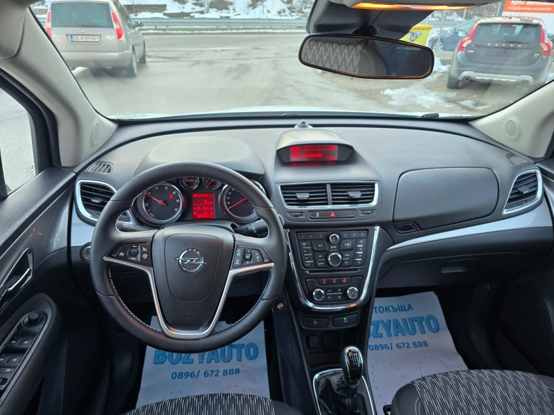 Opel Mokka 1.7CDTi/4x4/ECO FLEX, снимка 16 - Автомобили и джипове - 48620653