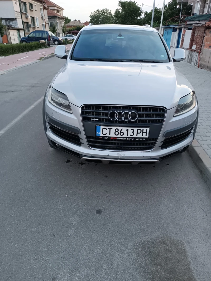 Audi Q7 3.0, снимка 1 - Автомобили и джипове - 48639324