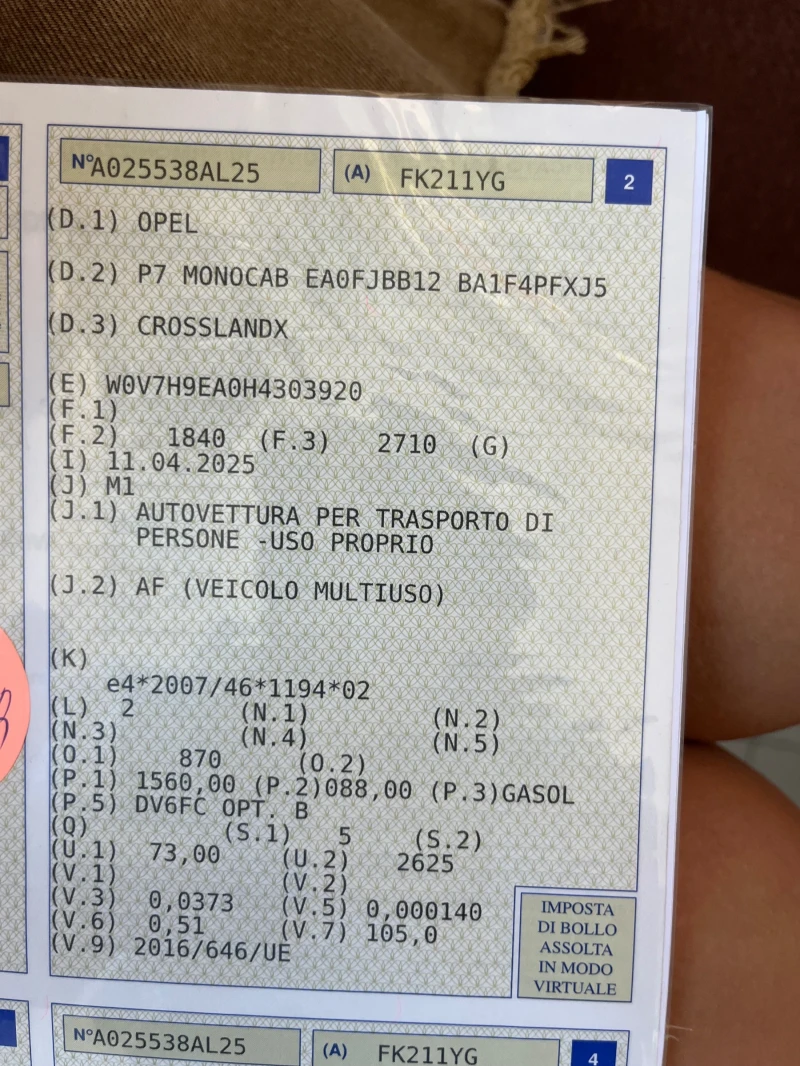 Opel Crossland X 1.6 CRDI  COSMO, снимка 17 - Автомобили и джипове - 51503840