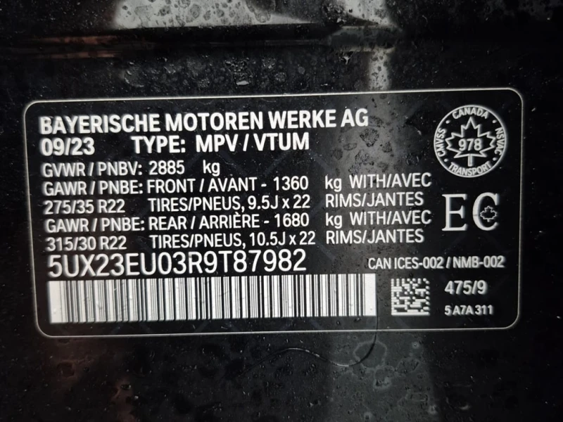 BMW X5 2024 XDRIVE40I * БЕЗ ПЪРВОНАЧАЛНА ВНОСКА* , снимка 16 - Автомобили и джипове - 52959229