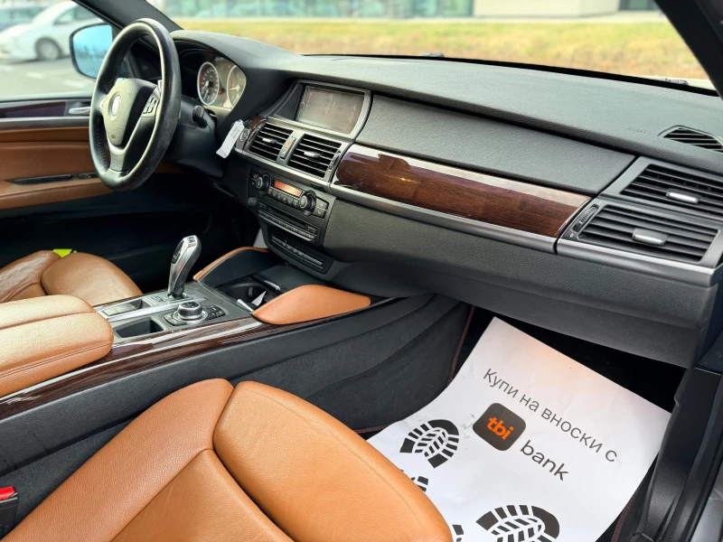 BMW X6 35xd-Full-Лизинг през Уникредит , снимка 12 - Автомобили и джипове - 53176911