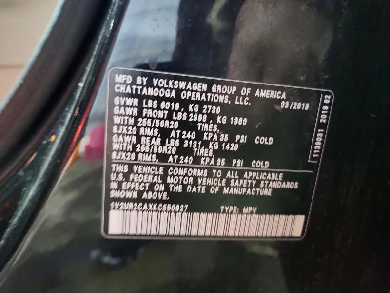 VW Atlas 3.6L 6 ALL WHEEL DRIVE | Mobile.bg � ����������� 14