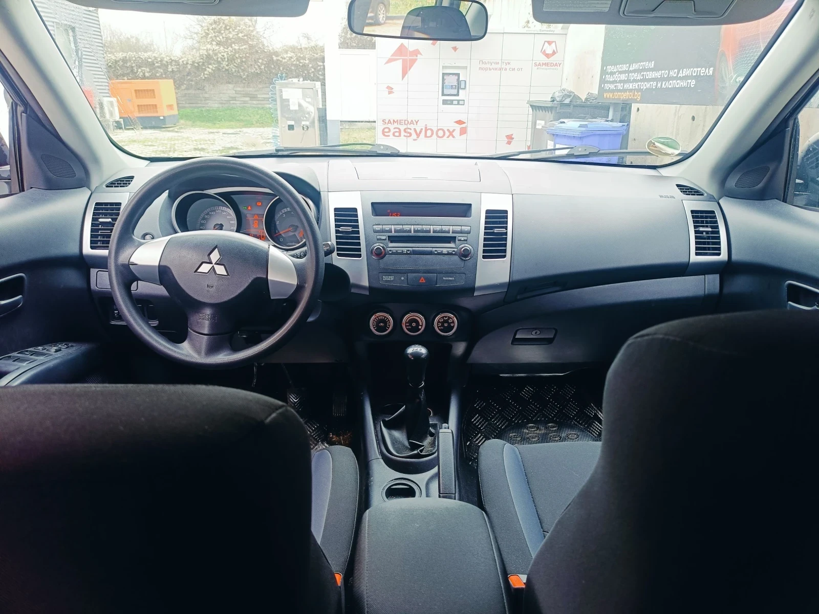 Mitsubishi Outlander 2.4i Germany - изображение 9