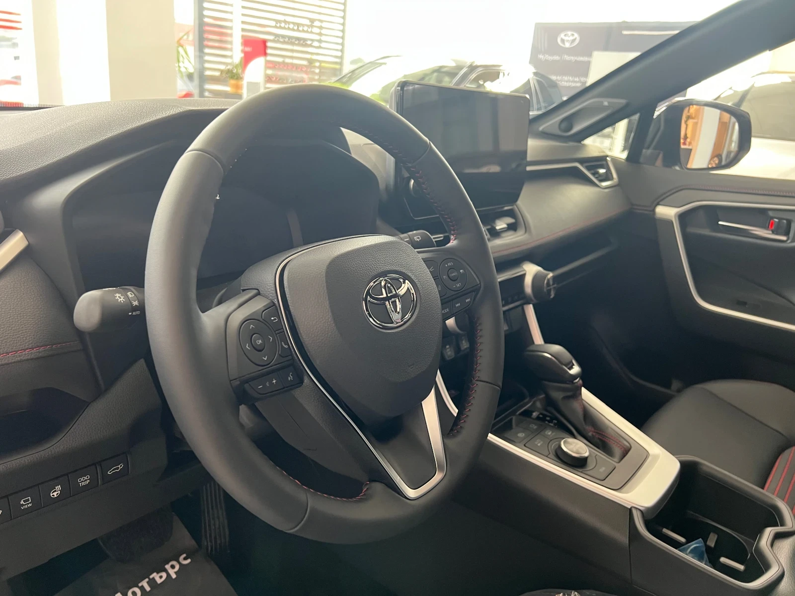 Toyota Rav4 PHEV STYLE BI-TONE | Mobile.bg � ����������� 7