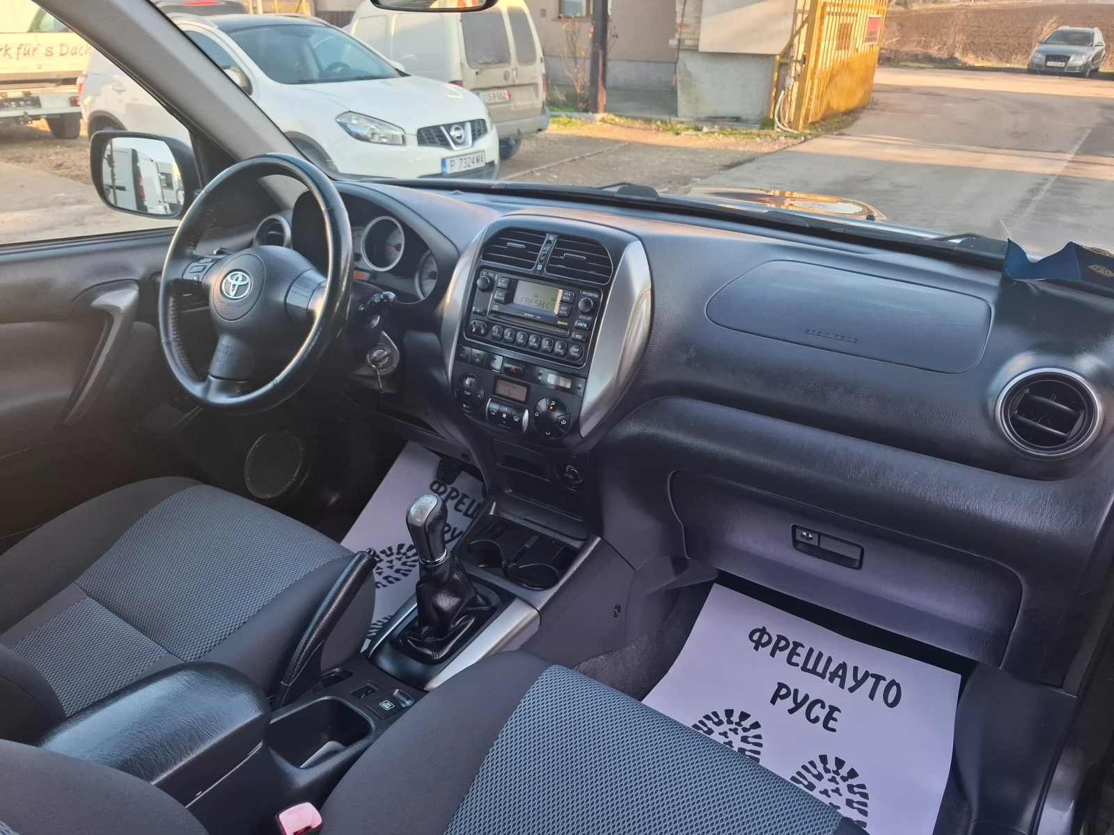 Toyota Rav4 2.0D4D 4х4 119000км!!! - изображение 10