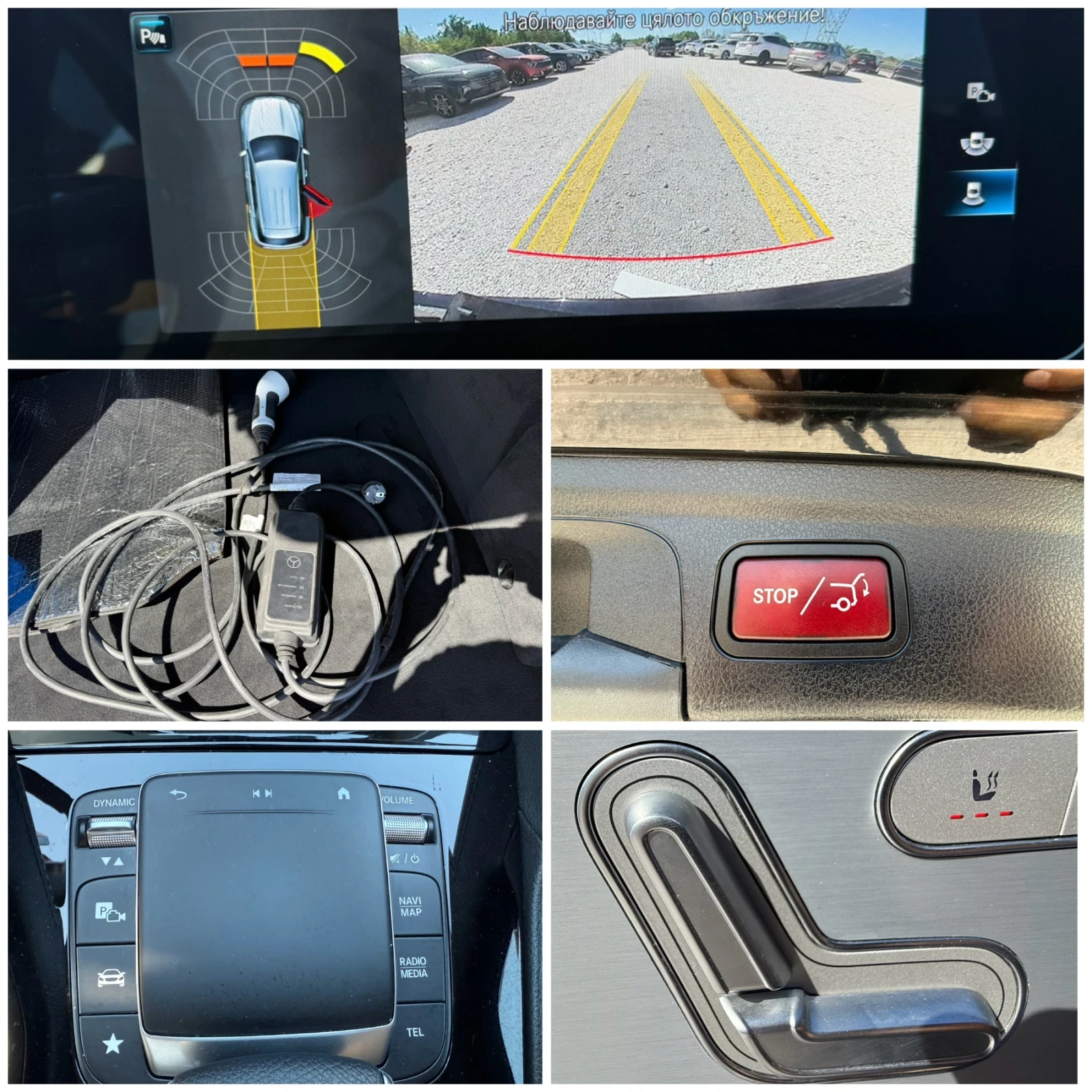 Mercedes-Benz GLE 350 AMG Plug-in-hybrid | Mobile.bg � ����������� 15