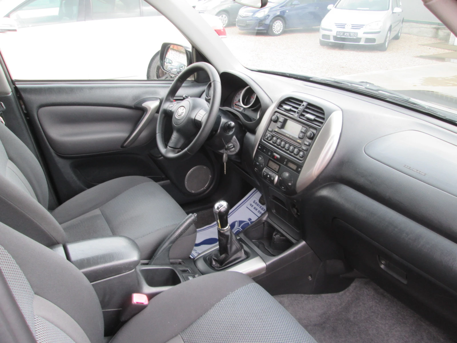 Toyota Rav4 2.0D4D-FACELIFT, снимка 16 - Автомобили и джипове - 53792223