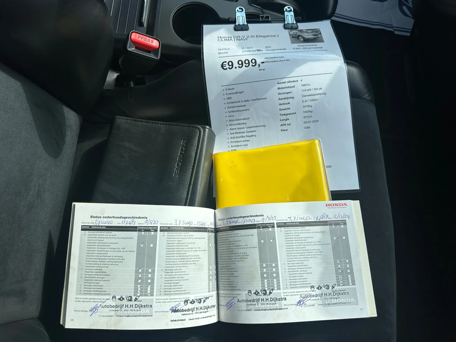 Honda Cr-v 2.0-4x4-FACELIFT-ALCANTARA-NAVI-КАМЕРА-1Г-ГАРАНЦИЯ, снимка 13 - Автомобили и джипове - 54046753