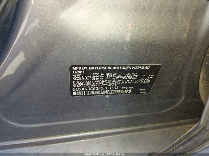 BMW X5 3.0l xDrive35I, снимка 9 - Автомобили и джипове - 54366776