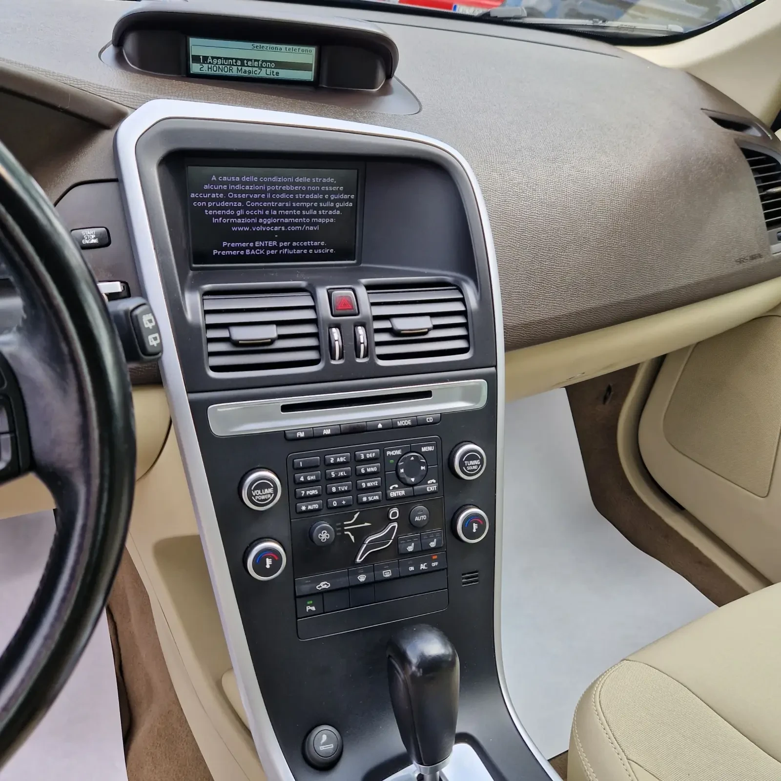 Volvo XC60 D3 AUTOMAT , снимка 10 - Автомобили и джипове - 54644181