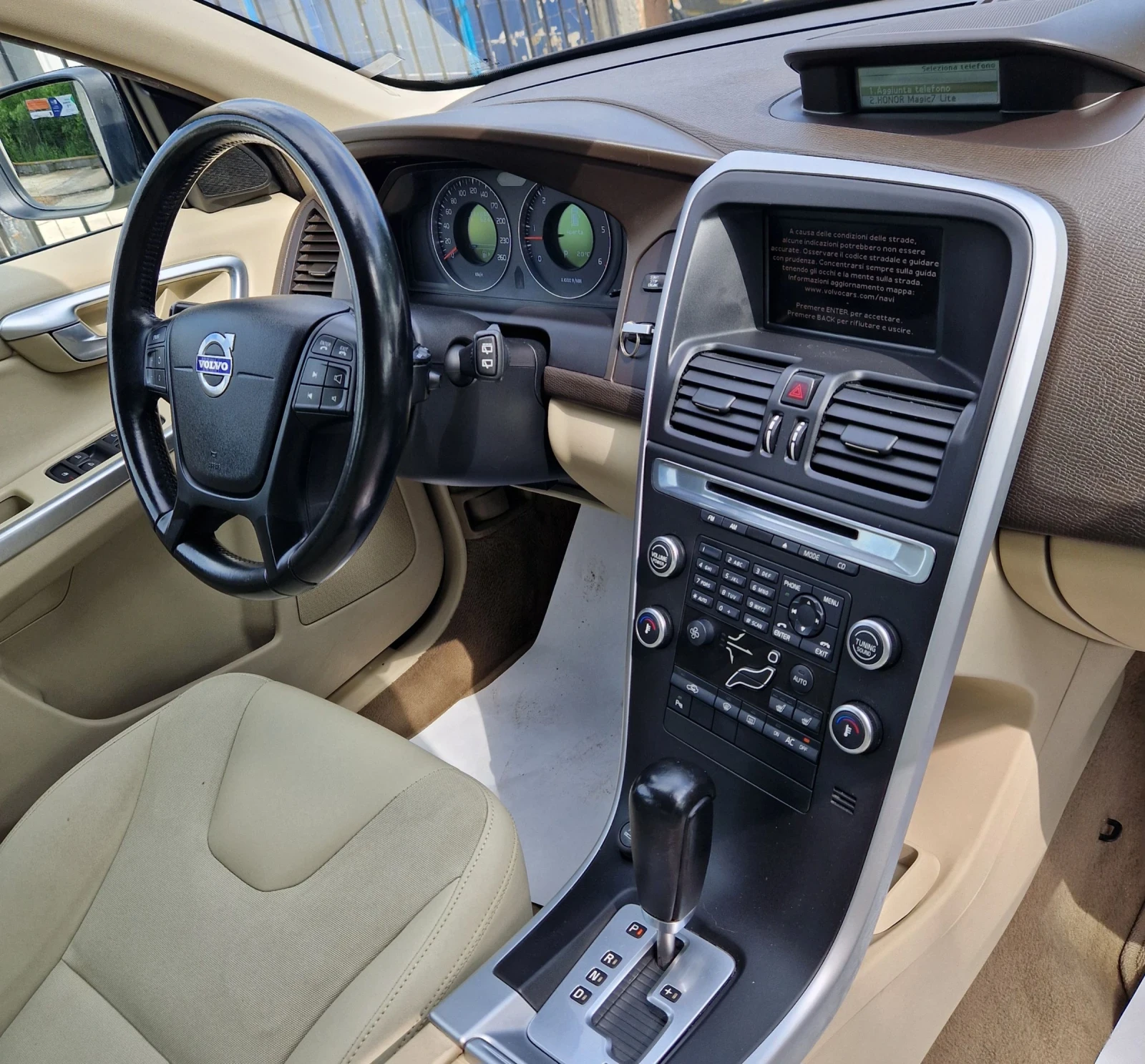 Volvo XC60 D3 AUTOMAT , снимка 13 - Автомобили и джипове - 54644181