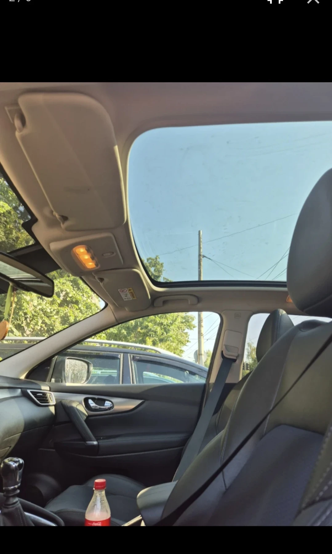 Nissan Qashqai 1.5DCI Tekna+  | Mobile.bg � ����������� 6