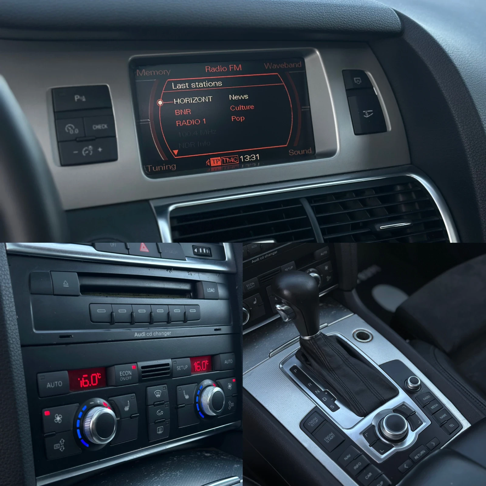 Audi Q7 * 4.2TDI* V8* ПАНОРАМА* , снимка 12 - Автомобили и джипове - 55093281