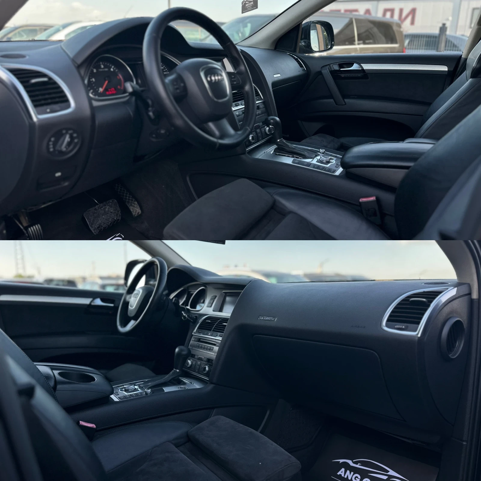 Audi Q7 * 4.2TDI* V8* ПАНОРАМА* , снимка 10 - Автомобили и джипове - 55093281