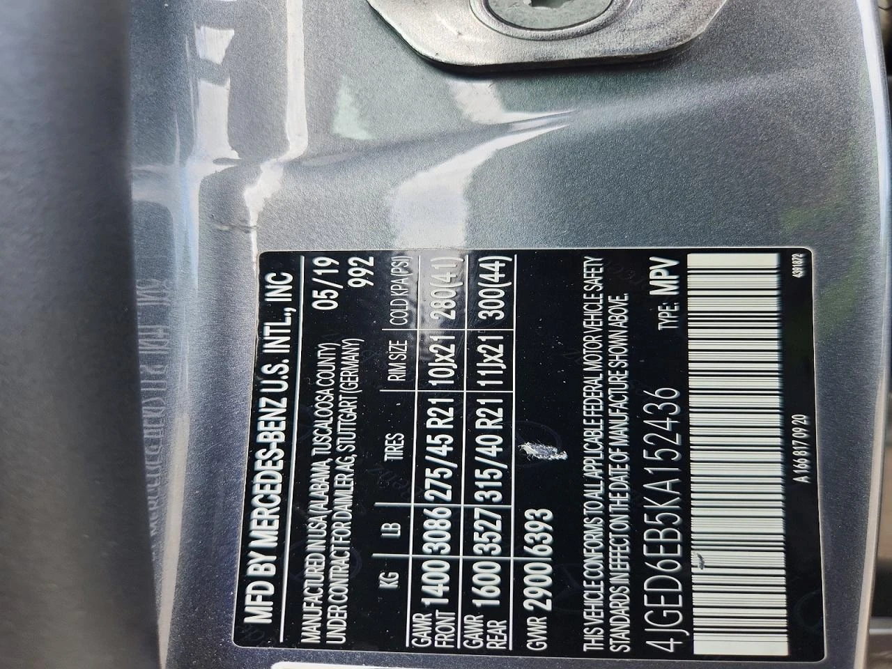 Mercedes-Benz GLE Coupe 3.0l 43 Amg | Mobile.bg � ����������� 12