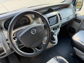 Nissan Primastar 8-местен Климатик , снимка 15