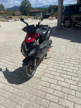Aprilia 50 SR