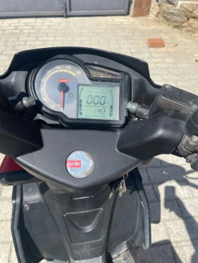 Aprilia 50 SR | Auto.bg — изображение 8