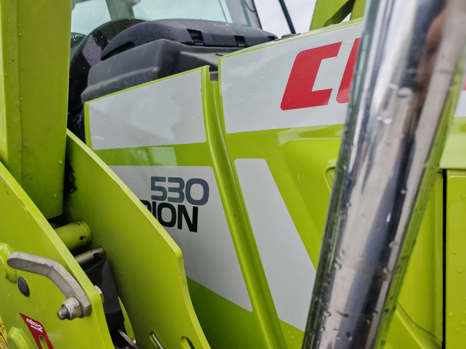  Claas Arion 530     20 % | Mobile.bg   15