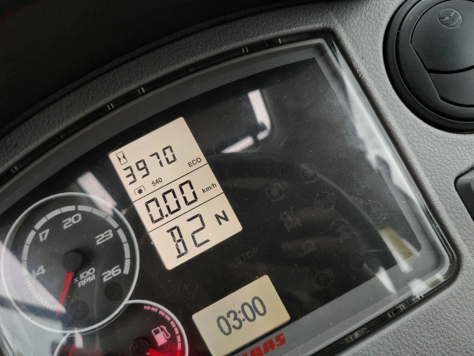  Claas Arion 530     20 % | Mobile.bg   13