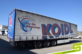 ����������� Krone TR26082 | Mobile.bg � ����� ������ 5