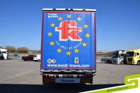 ����������� Krone TR26082 | Mobile.bg � ����� ������ 6