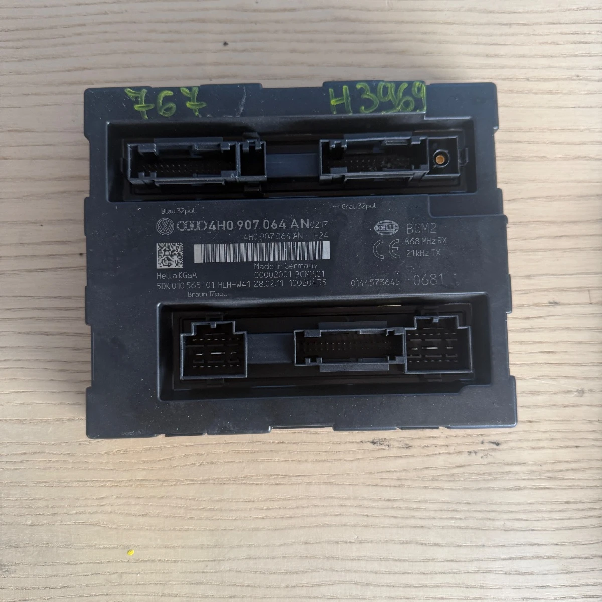 Комфорт модул BCM2 за Audi A6 4G A7 4G A8 D4 4H0907064AN-3969
