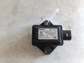 ����� �� �������� �� ������ ESP 4F0907637 Audi A6