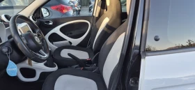 Smart Forfour 1000-71кс.NAVY, снимка 15