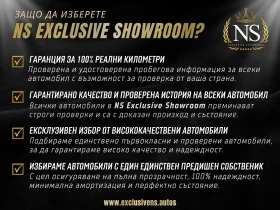 Mercedes-Benz E 220 d 4MATIC YACHT BLUE FULL AMG DIGITAL HEAD-UP, снимка 15