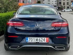 Mercedes-Benz E 220 d 4MATIC YACHT BLUE FULL AMG DIGITAL HEAD-UP, снимка 3