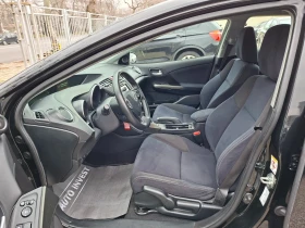Honda Civic 1.6/120KS, снимка 9