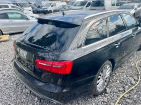 Audi A6 3.0 quattro/245 kc, снимка 7