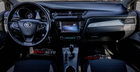 Toyota Avensis 1.8 бензин Автоматик| ТОП! С ГАРАНЦИЯ!, снимка 8