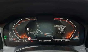 BMW 320 * 320d * ЦЕНА ДО БГ, снимка 8