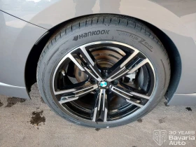 BMW 220 i Coupe Sportautomatic, снимка 11