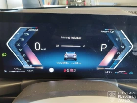 BMW 220 i Coupe Sportautomatic, снимка 9