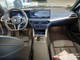 BMW 220 i Coupe Sportautomatic, снимка 6