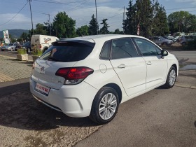 Citroen C4 1.6 HDI | Mobile.bg    7