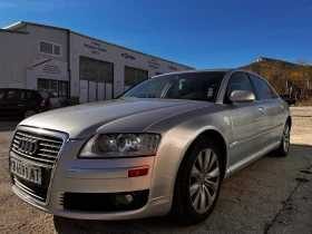 Audi A8 4.2 LONG, снимка 4