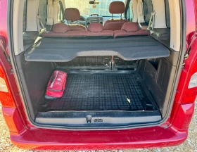 Citroen Berlingo 1.6i MULTISPACE , снимка 10