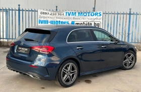 Обява за продажба на Mercedes-Benz A 200 * AMG LINE* BURMESTER* NAVI* KEYLESS*  ~49 999 лв. - изображение 5